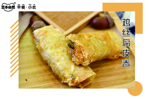 现在有什么好的小本创业项目,小本创业项目适合穷人发家致富