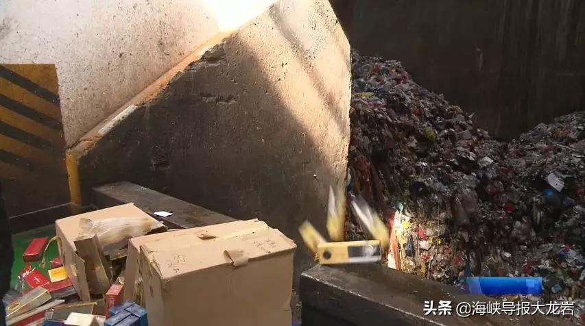 漳平人被诈骗的案件,漳平全部诈骗名单