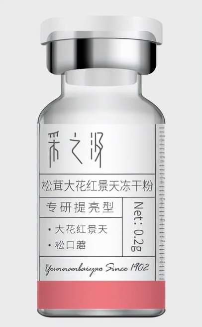 有什么祛斑好用的产品吗,什么祛斑产品祛斑效果好