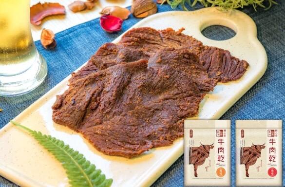 台湾必买手信,去台湾必买的护肤品