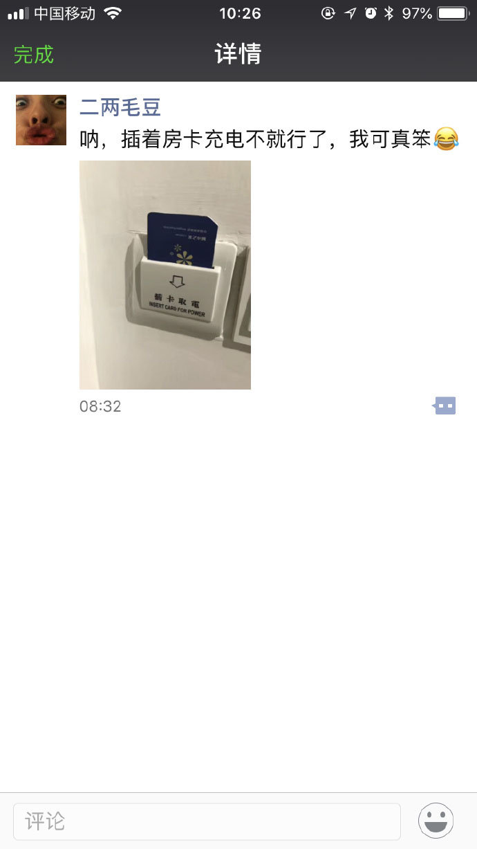 充电宝充不进电高功率,充电宝充不进电解决办法图解