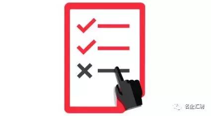 曲江税务局招聘,西安雁塔区税务局招聘信息