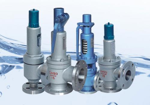 一次性安全阀,安全阀一线品牌