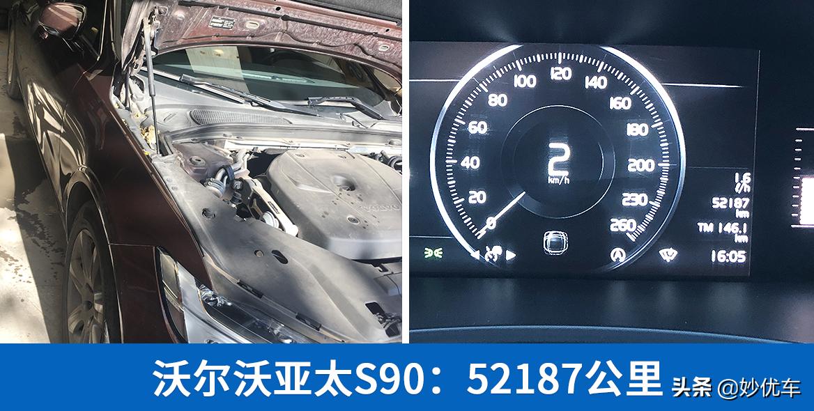 汽车积碳是显示什么图标,汽车积碳看油箱