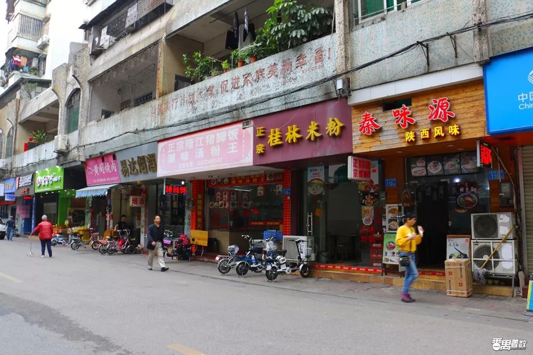 住在番禺的人的感受,在广州番禺区居住怎么样