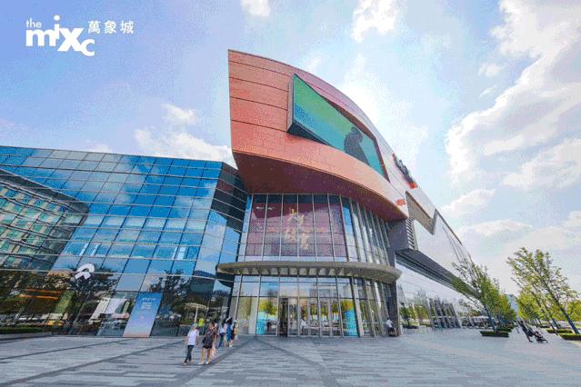 夜太美！这16个抓住“夜经济”红利的mall，已经玩嗨了