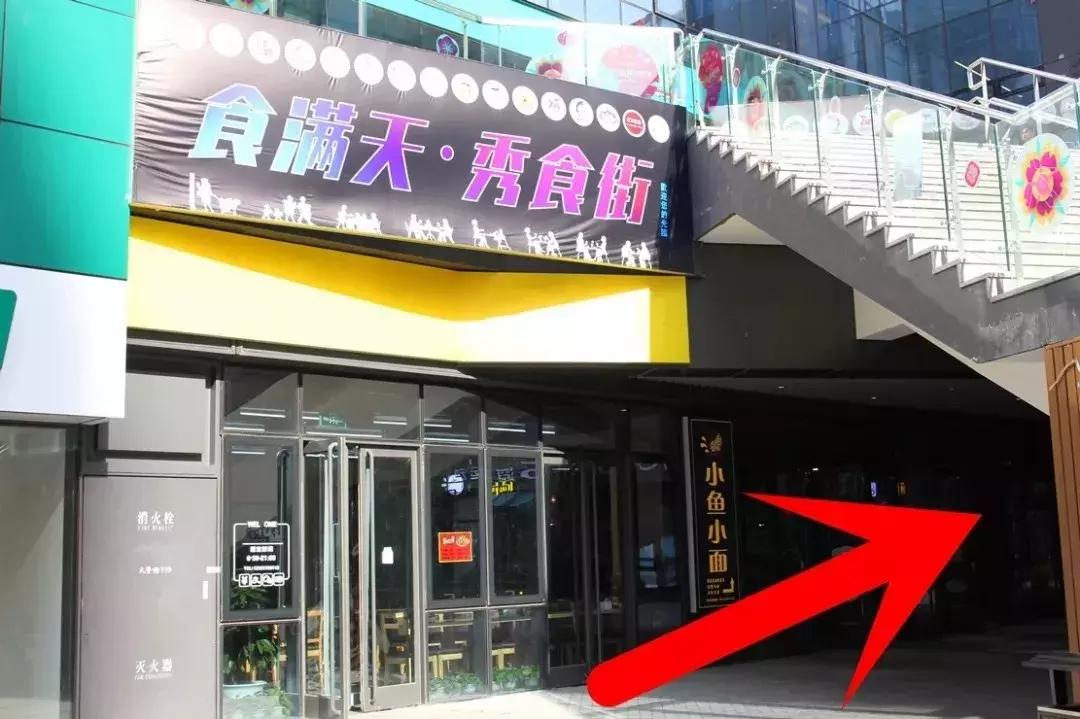 门头沟新型商铺,门头沟区商铺购买