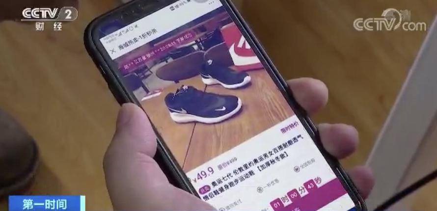 新型诈骗被骗570万新闻,新型千万级诈骗案出现