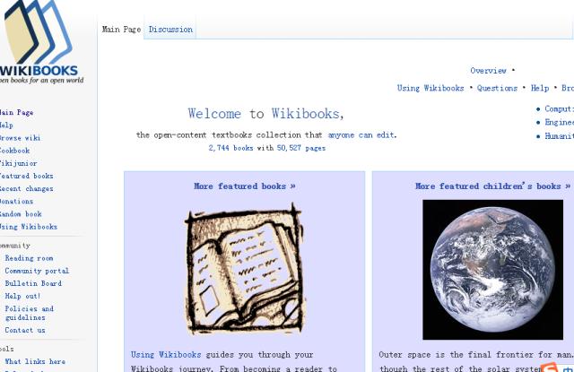 可以找到电子版教英语书的软件,10个免费英文电子书网站