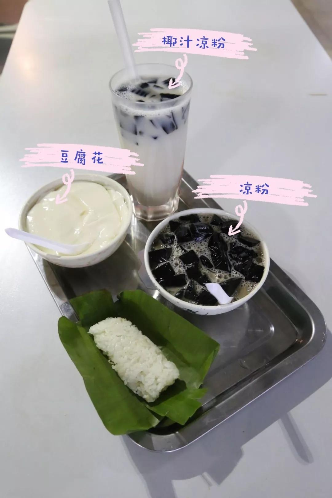 澳门佑汉熟食中心攻略,澳门佑汉街市熟食中心怎么去