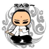 今天的云很特别,吉林这几天的云太美了