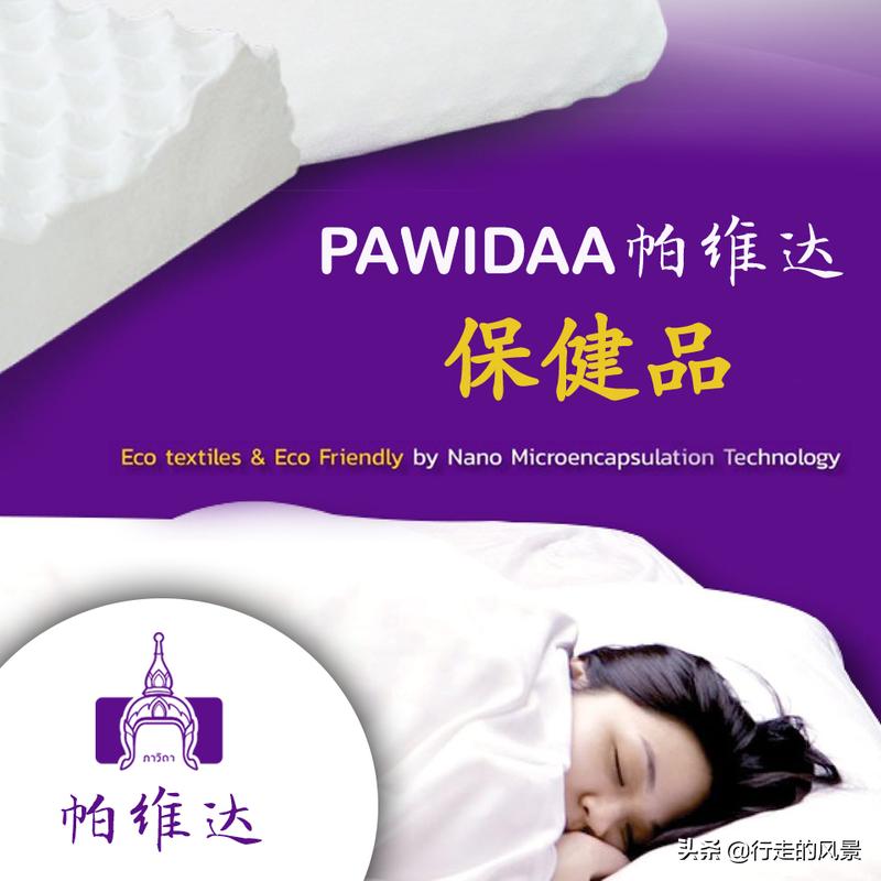 泰国购物旅游攻略必买清单,泰国旅游购物必买清单攻略