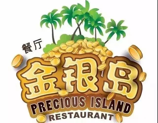 魔都春季游玩,魔都泡汤指南来啦