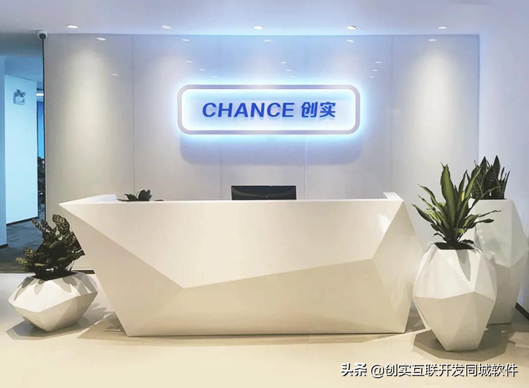 美团app开发价格,开发类似美团外卖app需要多少钱