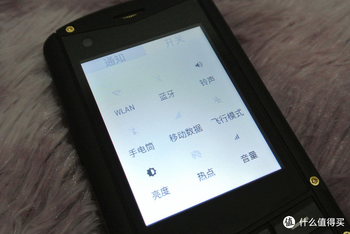 三防5g手机agm哪个版本好,agm最好的三防手机