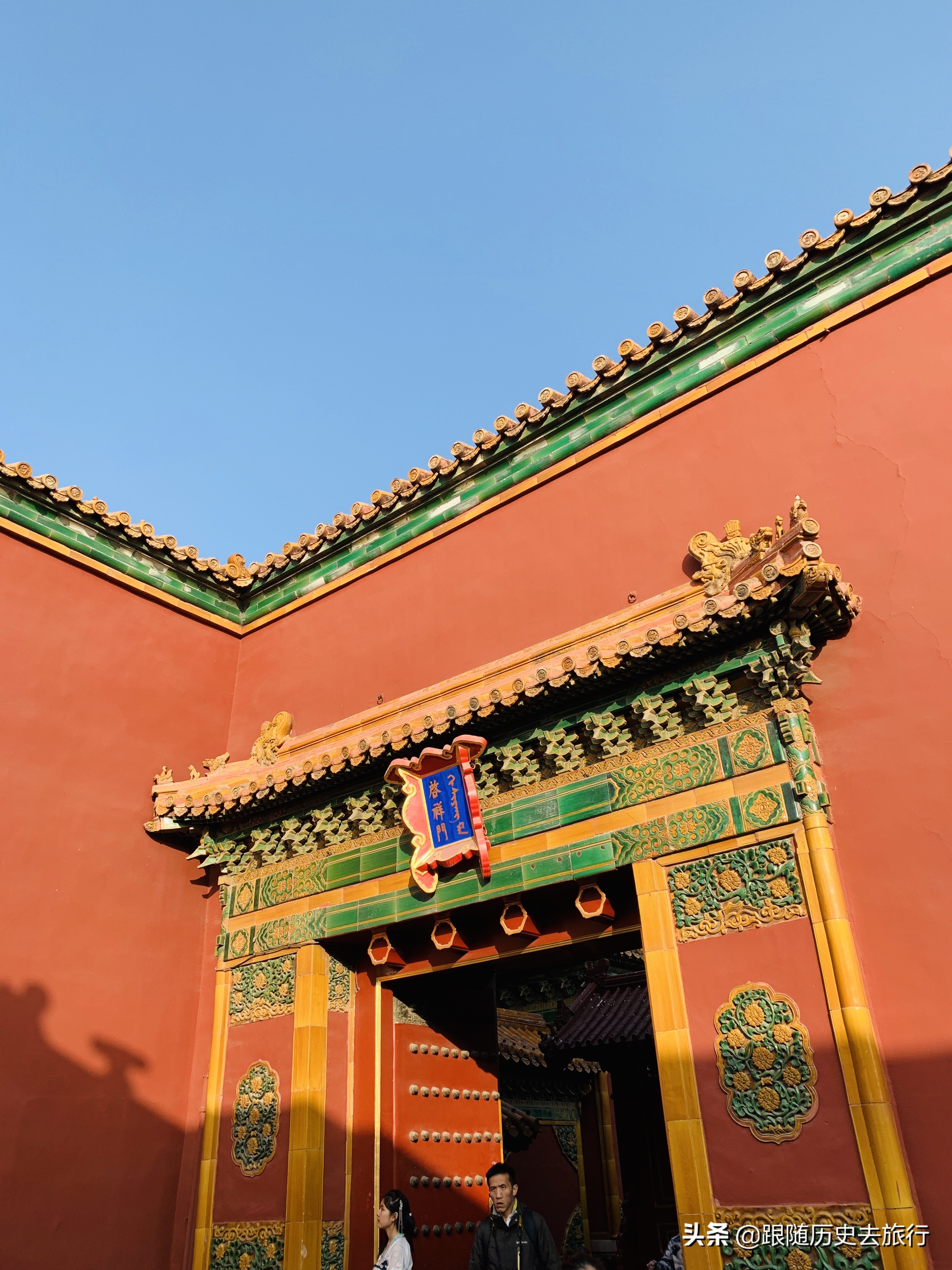 北京故宫最值得看的地方,北京故宫为什么值得去