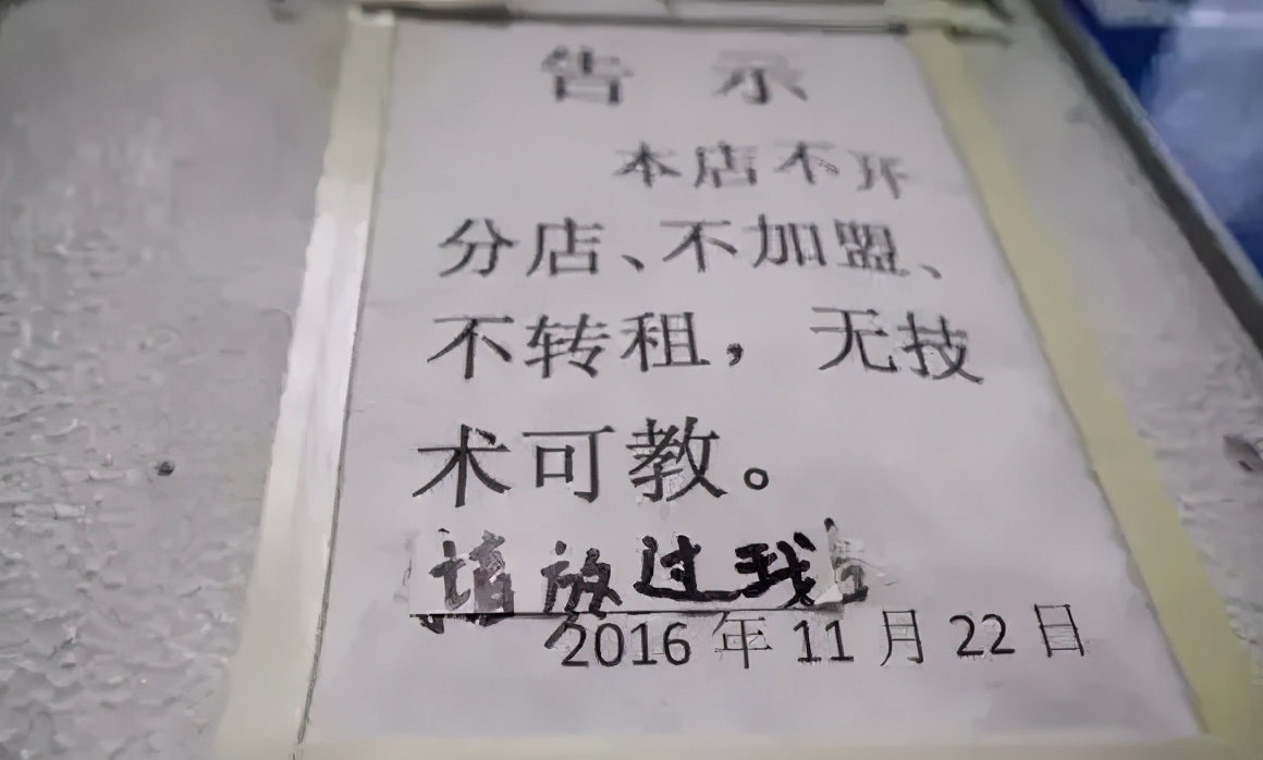 这些杭州面馆你都吃过吗,杭州深藏不露的面馆