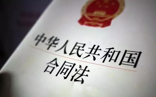 如果合同签订方违约怎么办,对方违约要解除合同该怎么维权