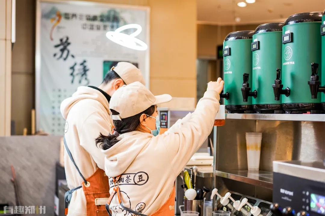 逛陈砦花卉,逛完街来杯温暖的奶茶