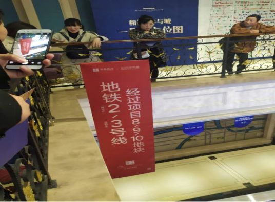 当下买房最佳策略,中国式房子的十大骗局