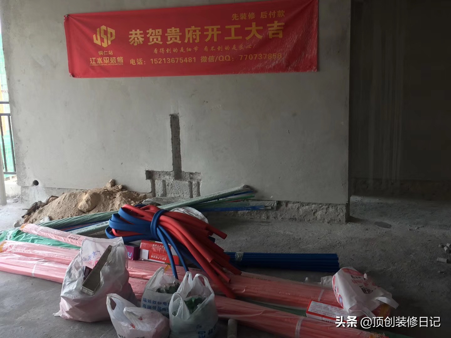 128平现代轻奢实景,128平轻奢风格效果图