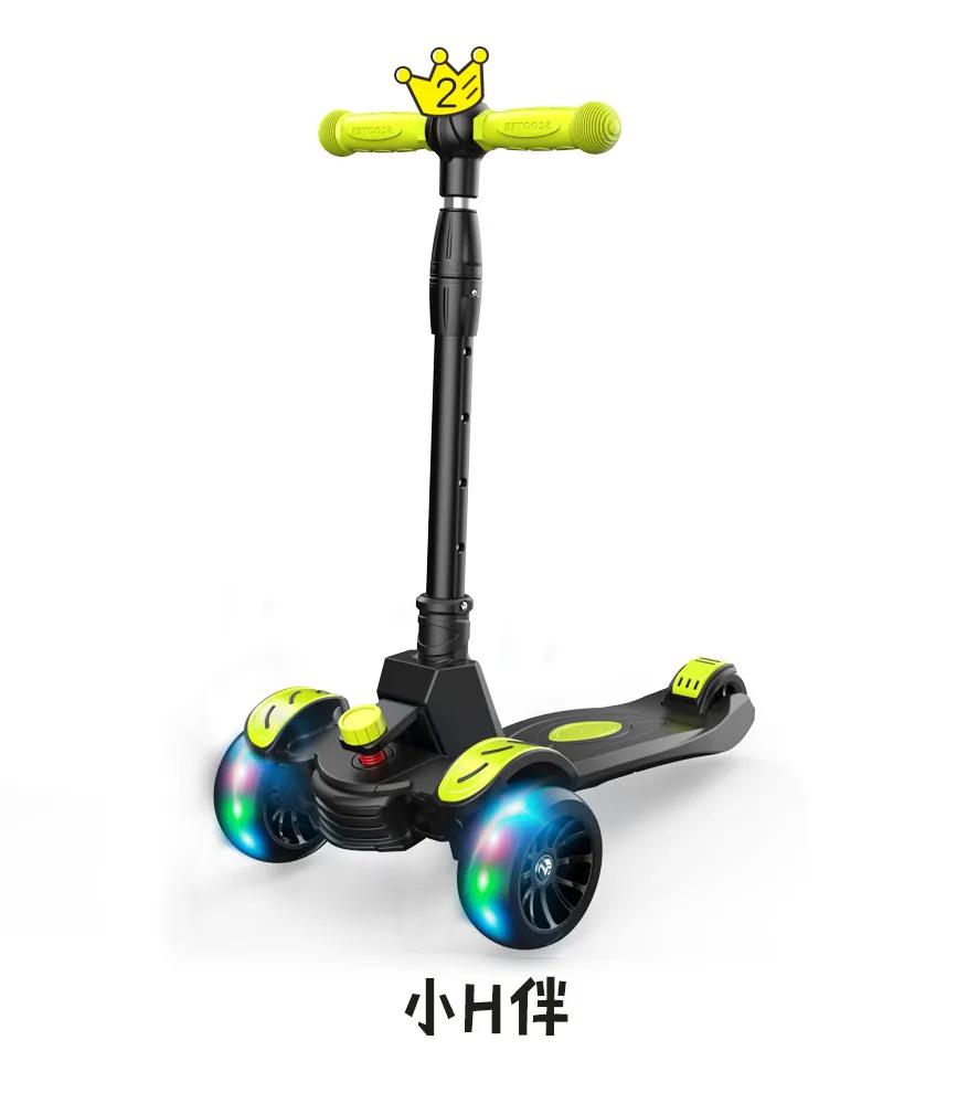 滑板车儿童测评,永久儿童滑板车测评