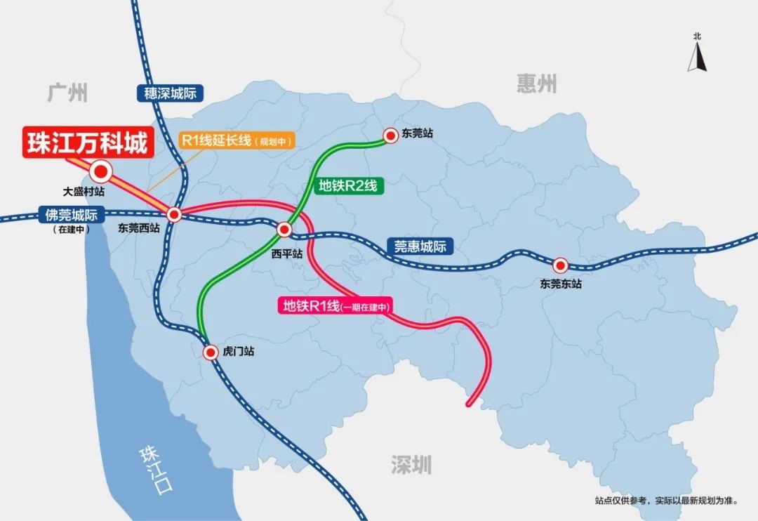 东莞南部万科城多少钱一平,东莞常平万科城3房