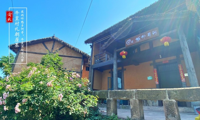 渝北周边采摘推荐,渝北茨竹附近采摘园