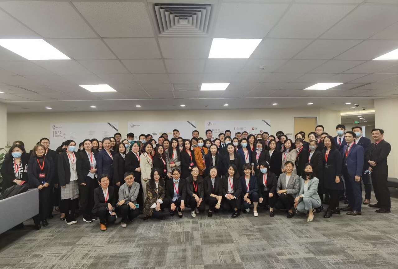 友邦保险公司北京分公司郑少玮,友邦保险北京分公司简介