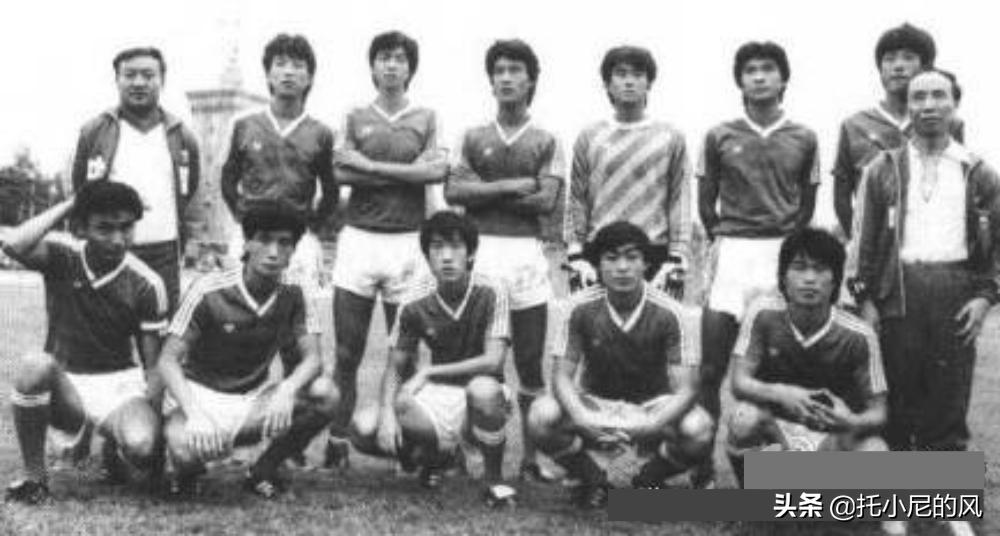 塔希提和宫磊什么关系,荣获世界足球先生