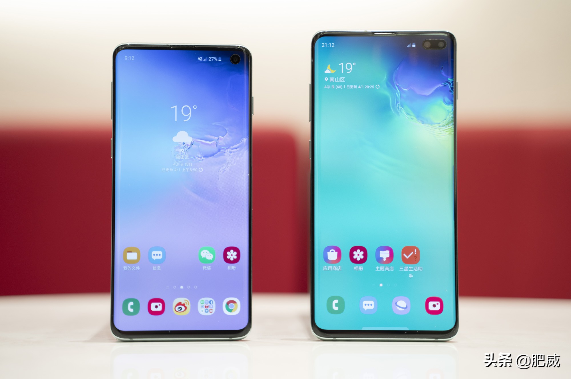 三星galaxys10深度测评,三星galaxys10对比三星galaxys10