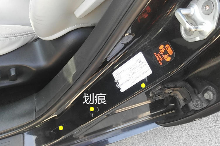 马自达睿翼二手车有啥缺点,马自达睿翼二手车怎么选