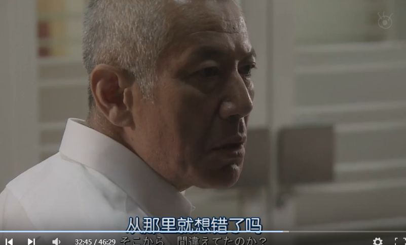 没有凶手的杀人夜简介,没有凶手的杀人夜全集