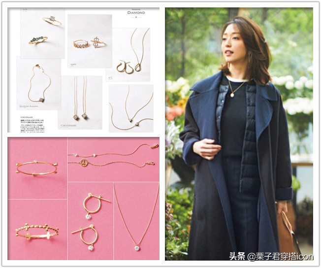 穿搭女新年搭配高级感,藏蓝色外套搭配什么内搭显高级