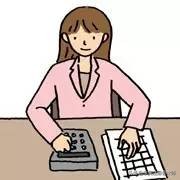 会计没基础小白实操课,会计没经验怎么入行