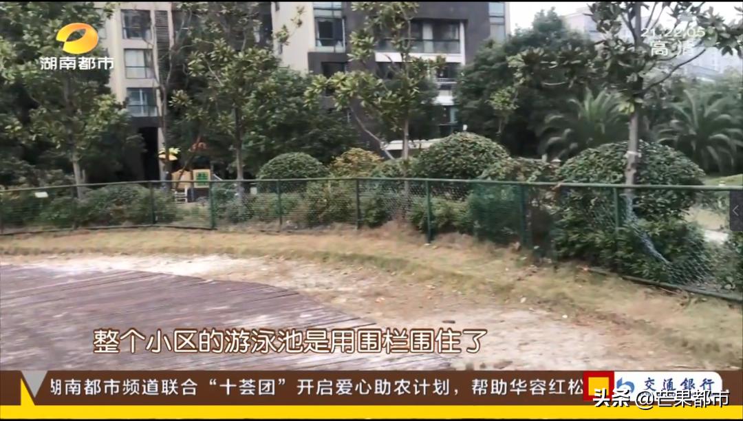 长沙物业管理费3块8一平,1.8元一平米的物业一年多少钱