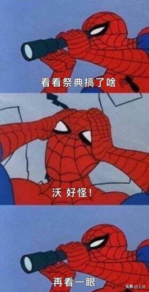 日本人拜神，神看了都得跪下