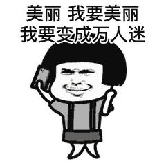 为什么总感觉小米拍照不自然,小米手机拍照太丑怎么调