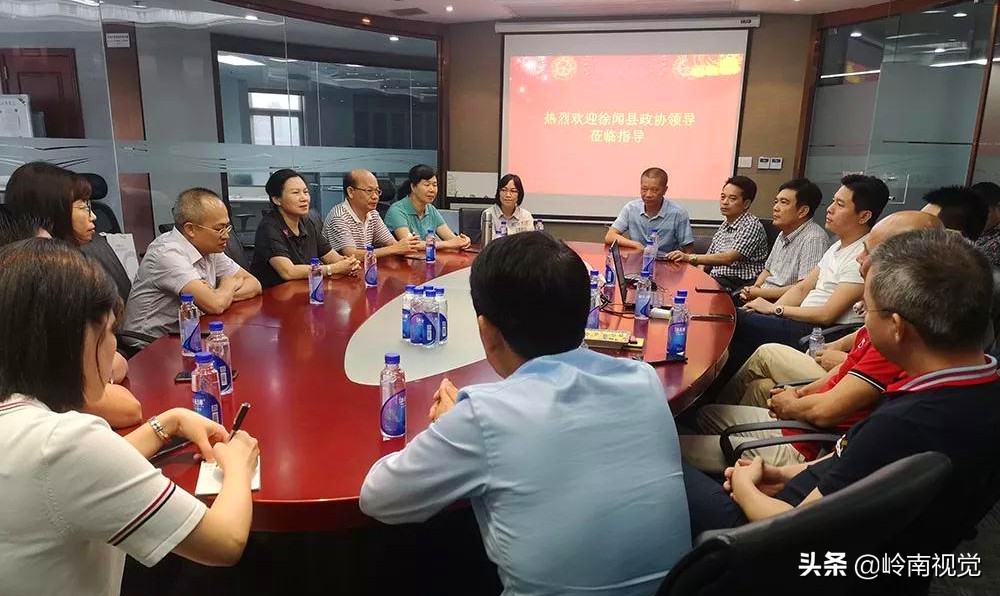 徐闻政协主席林桂芳率队考察珠海市徐闻商会