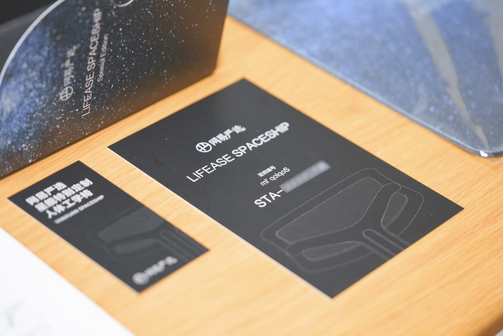 网易人体工程学椅s9,网易3d人体工学椅评测