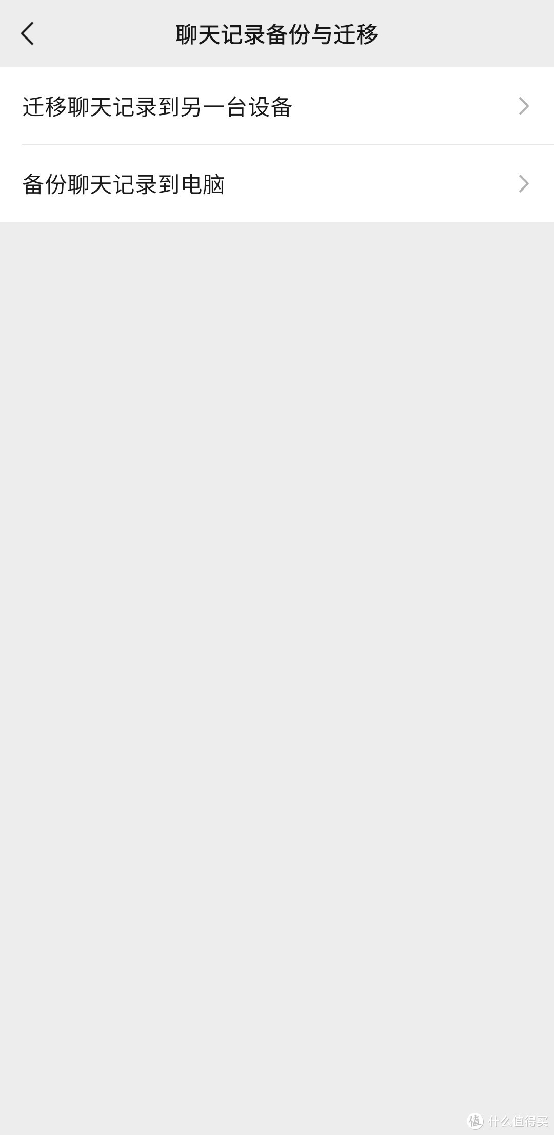 怎么解决安卓卡顿问题,安卓彻底解决卡顿