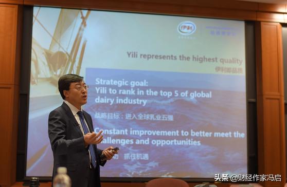 中国乳业之殇,中国乳业十年