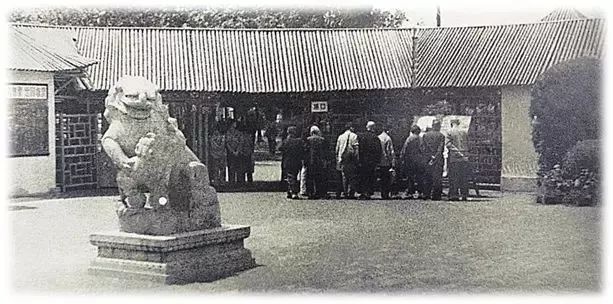 你知道吗？最早的西郊公园，竟然是个“马厩”~