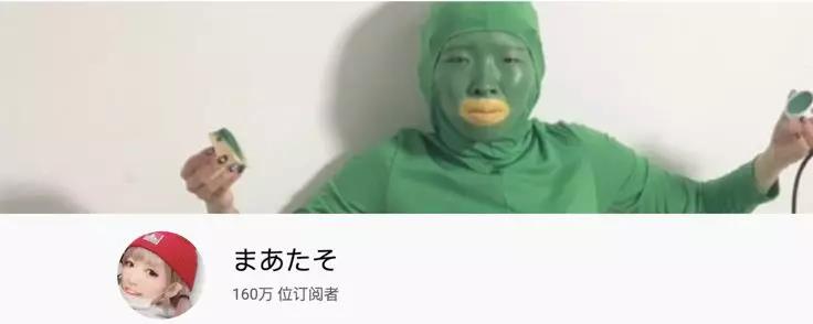 杨迪扮丑走红的照片,杨迪丑