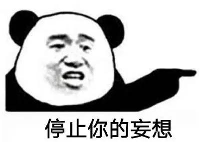 精子质量好坏标准,精子质量好坏看哪个值