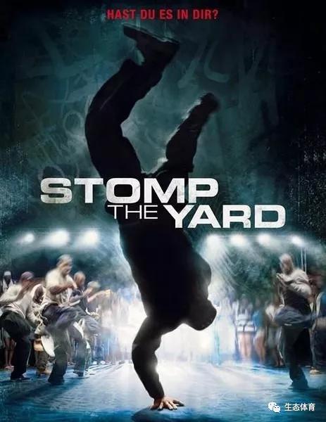 励志体育电影推荐大片9.0以上评分,体育励志电影解说