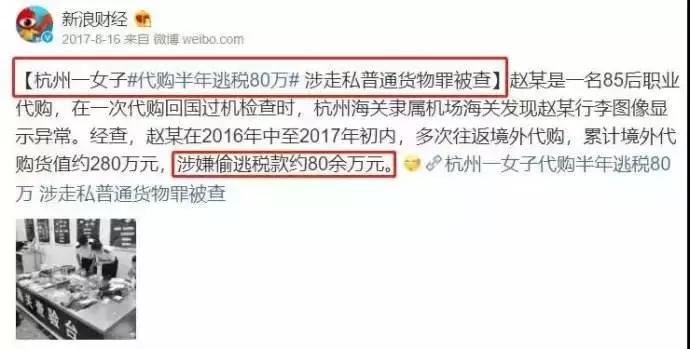 出国购物要注意哪些,出国旅游购物有限制吗