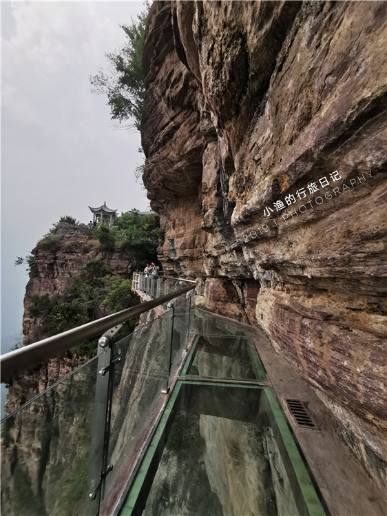 太行山里的张家界,太行山张家界美景