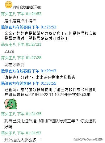 dnf怎么花最少钱搞到心悦三光环,心悦会员3可以解封和平精英号吗