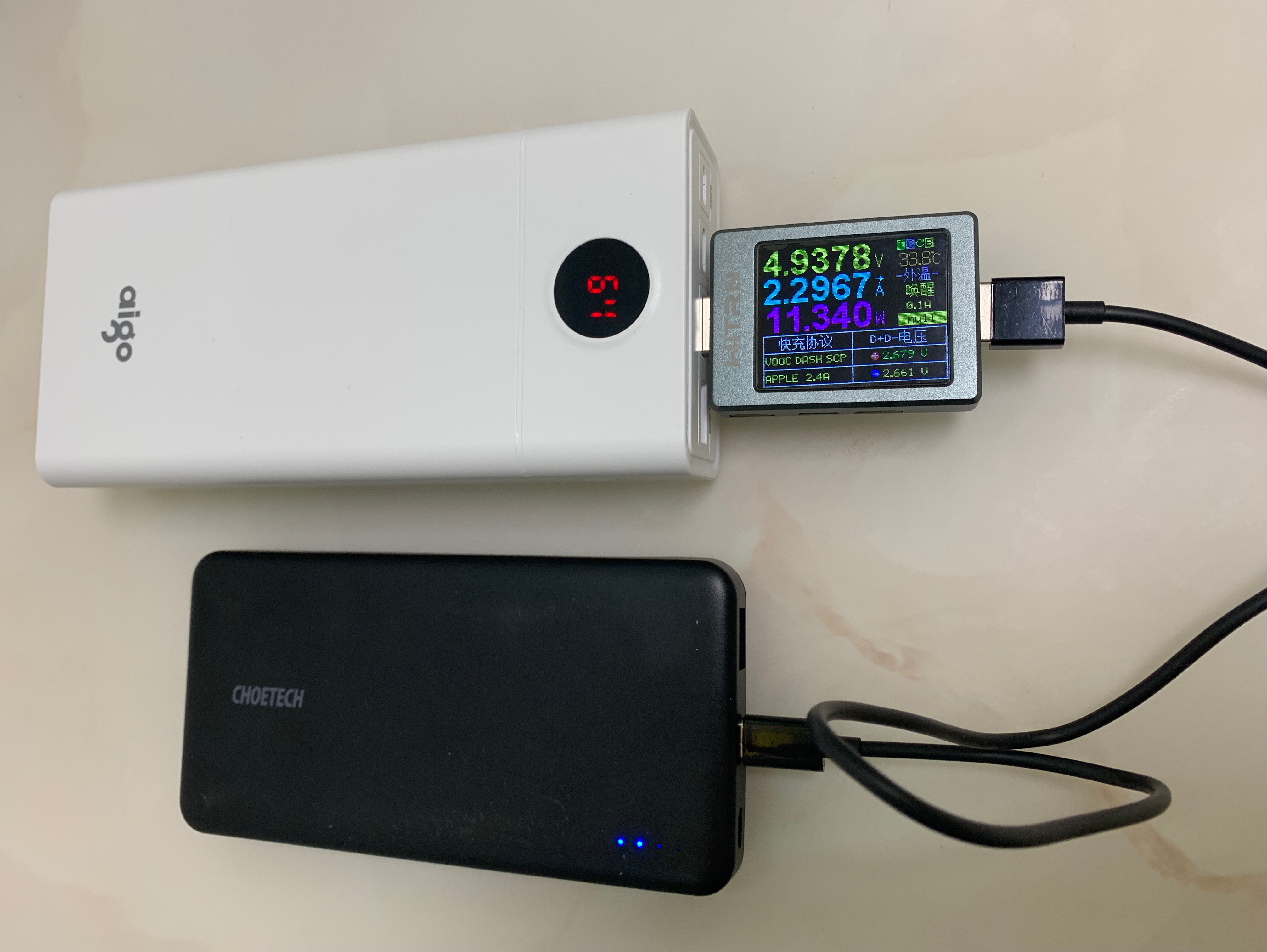 aigo爱国者100评测,爱国者aigoep750电源